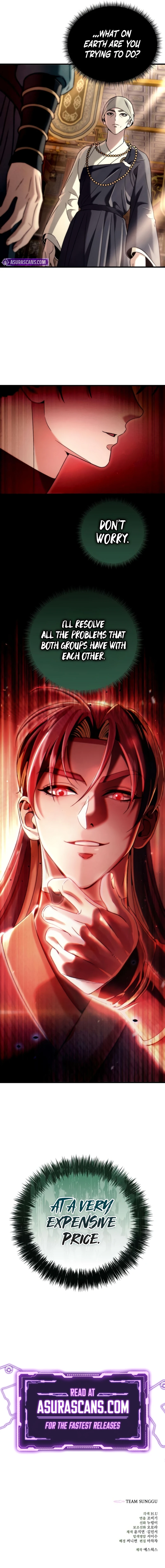 Sichuan's Supreme King chapter 11 page 15