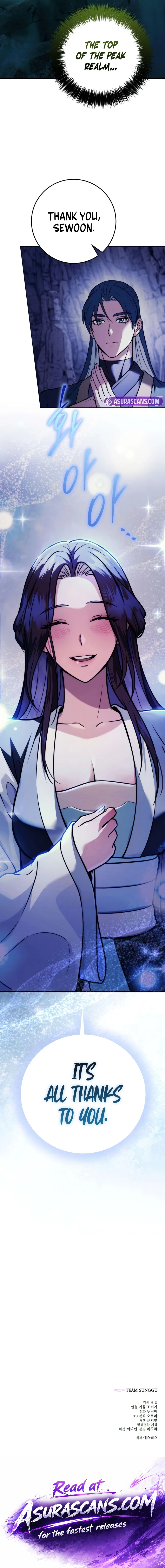 Sichuan's Supreme King chapter 22 page 15