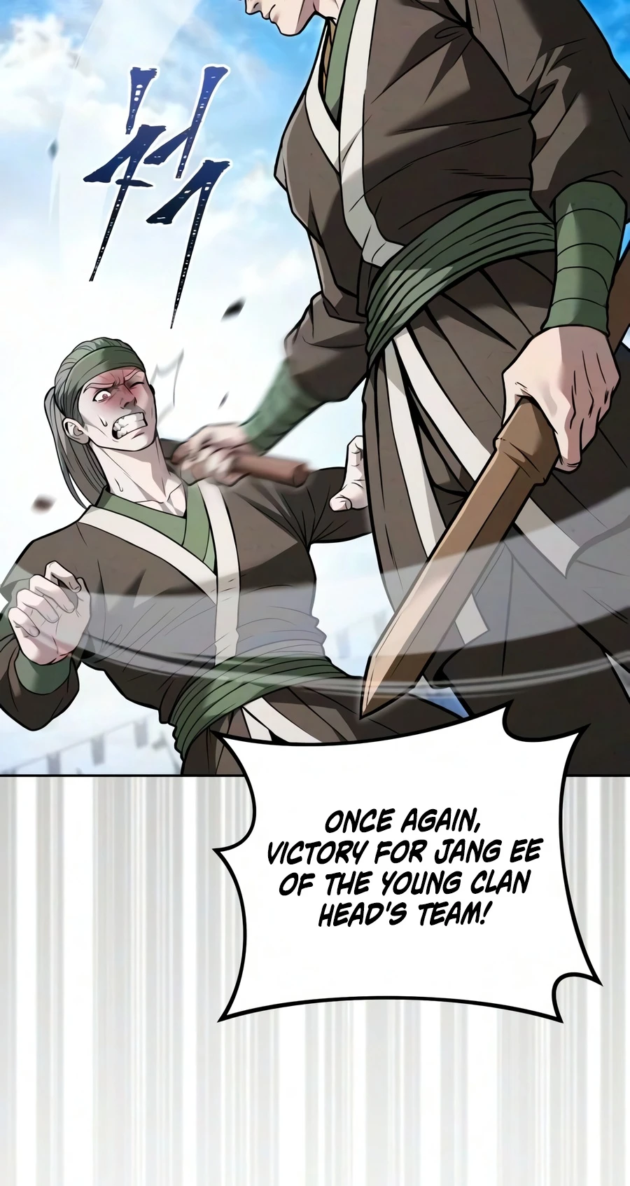 Sichuan's Supreme King chapter 27 page 9