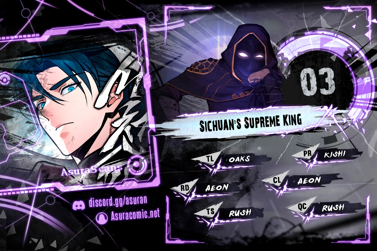 Sichuan's Supreme King chapter 3 page 1