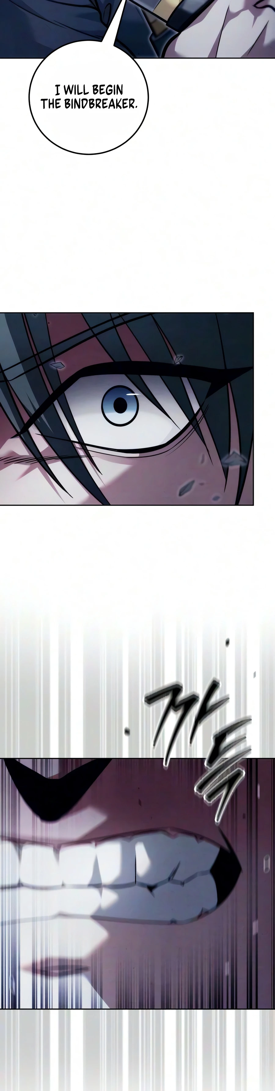 Sichuan's Supreme King chapter 30 page 3