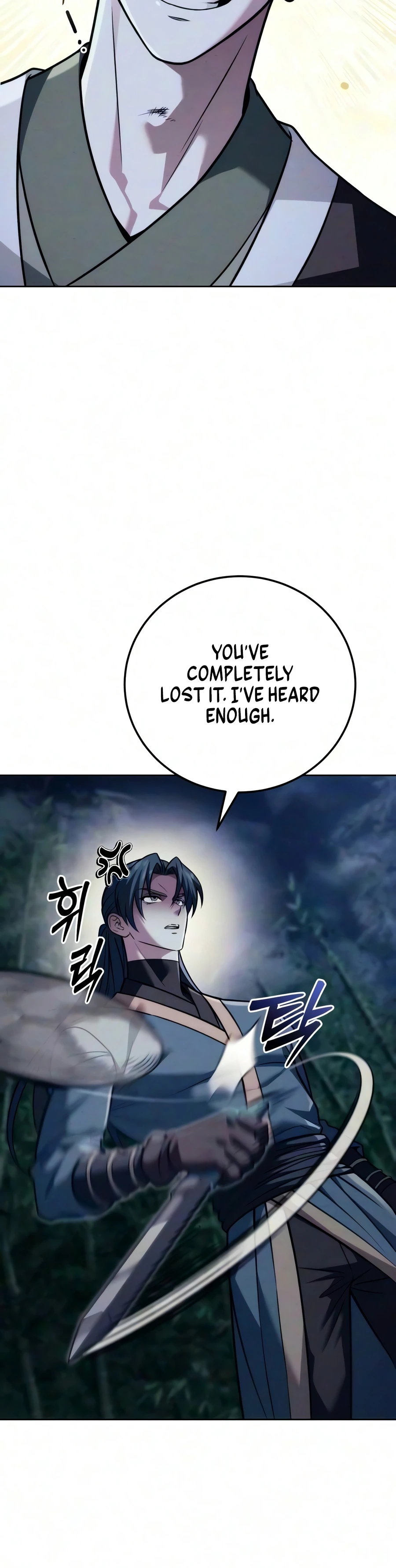 Sichuan's Supreme King chapter 31 page 9