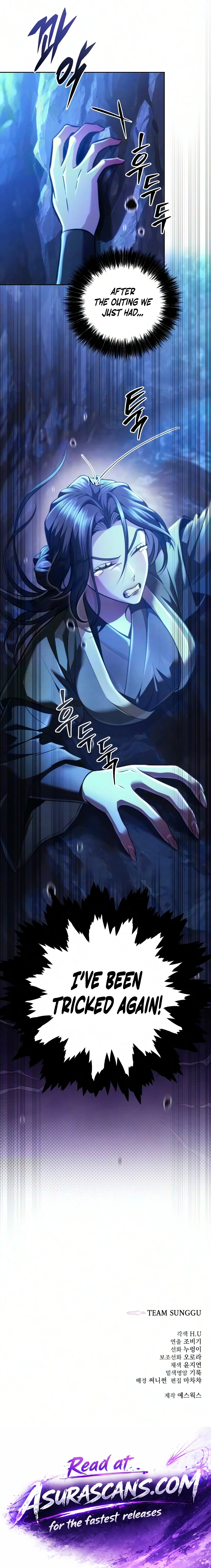 Sichuan's Supreme King chapter 32 page 22