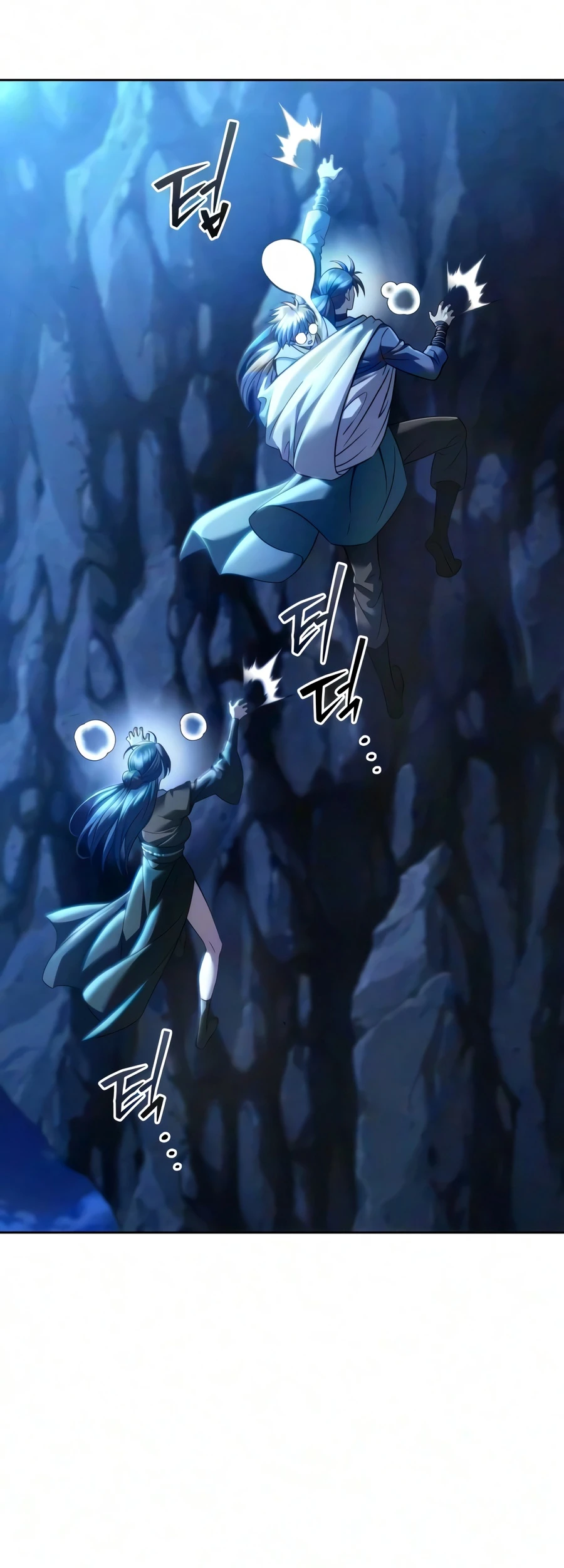 Sichuan's Supreme King chapter 32 page 20