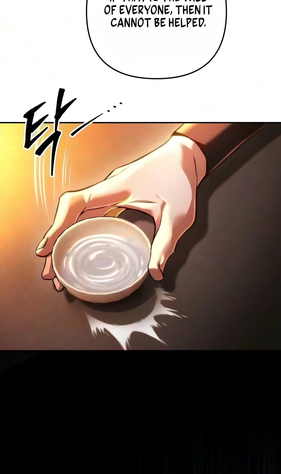 Sichuan's Supreme King chapter 33 page 23