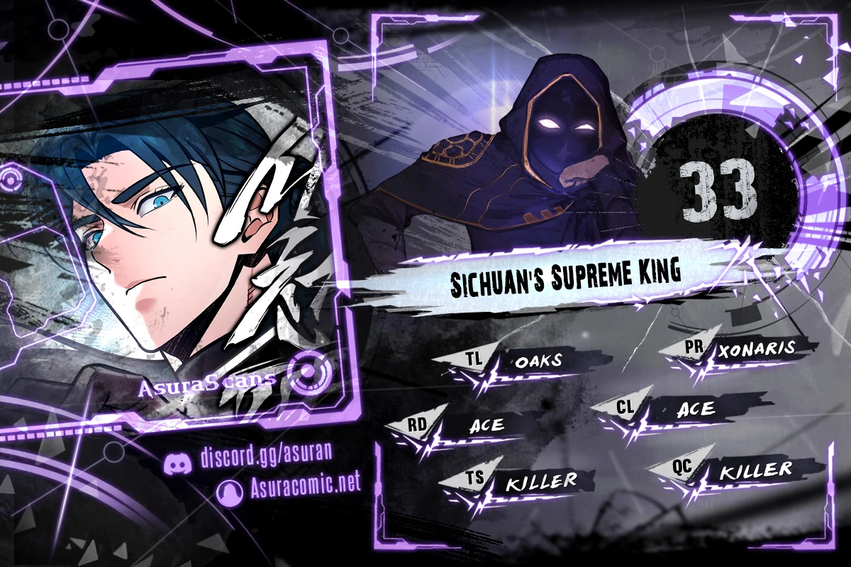 Sichuan's Supreme King chapter 33 page 1