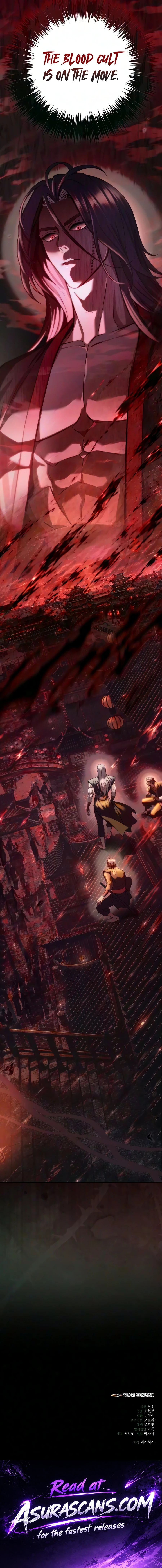 Sichuan's Supreme King chapter 34 page 27