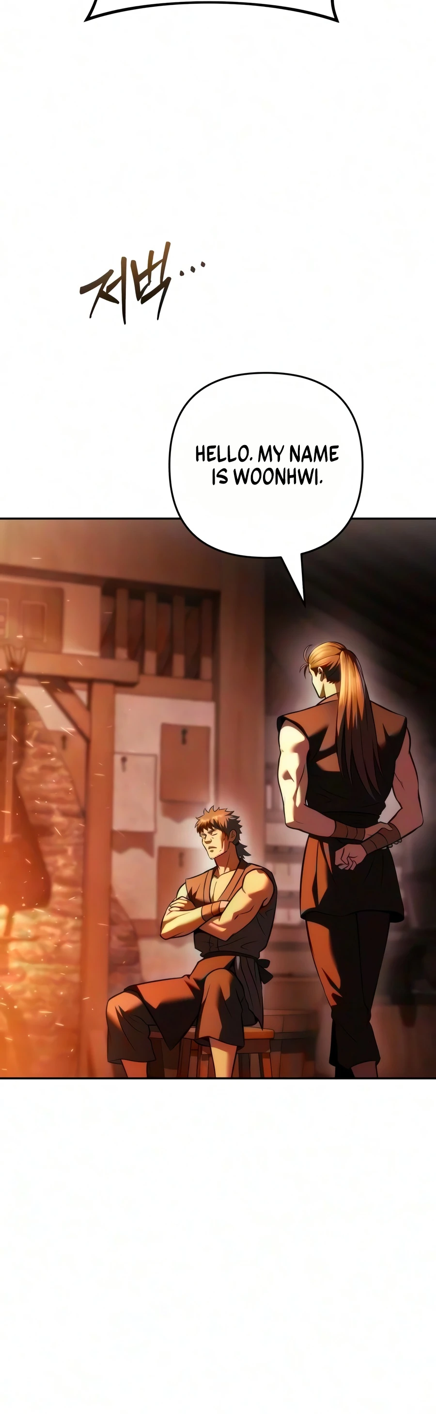 Sichuan's Supreme King chapter 36 page 3