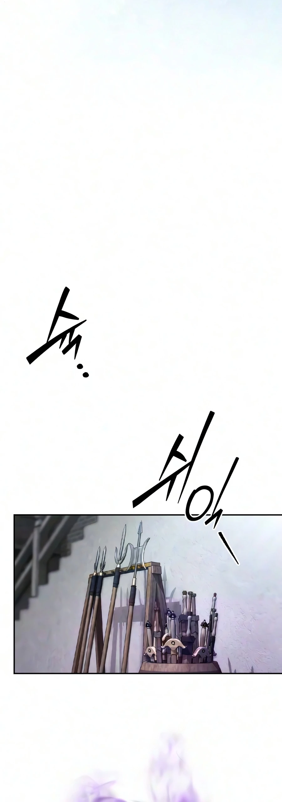 Sichuan's Supreme King chapter 37 page 9