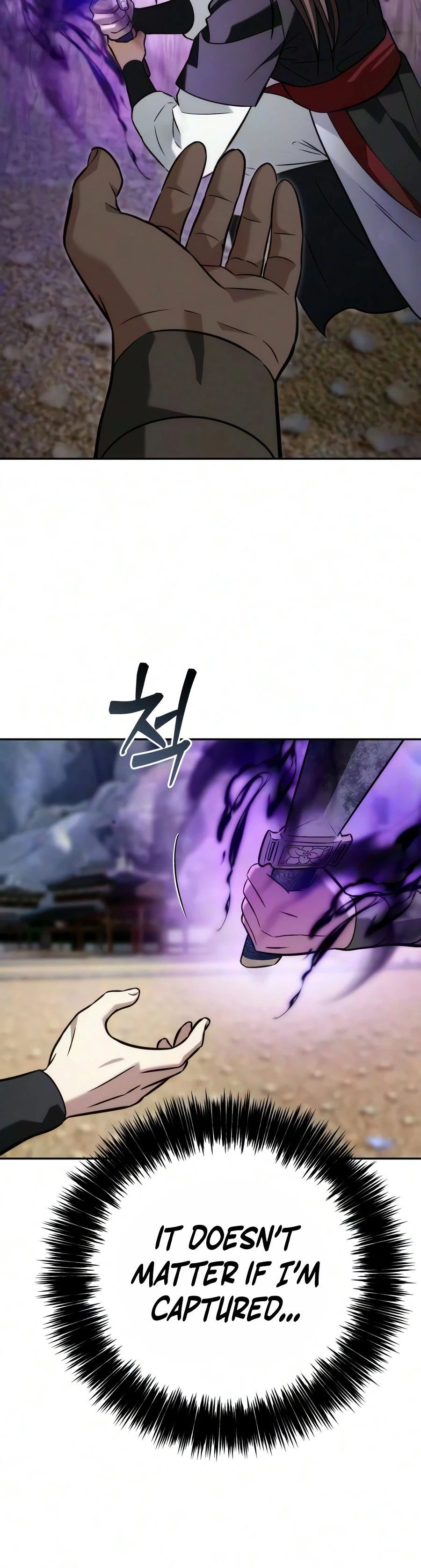 Sichuan's Supreme King chapter 37 page 7