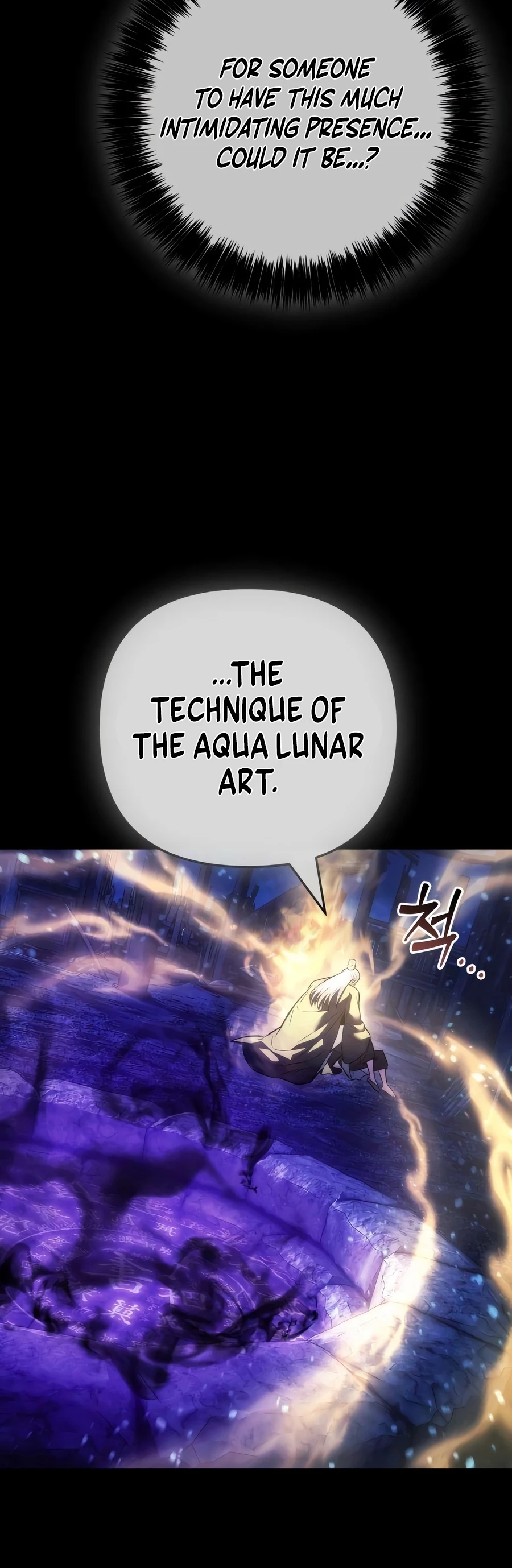 Sichuan's Supreme King chapter 39 page 21