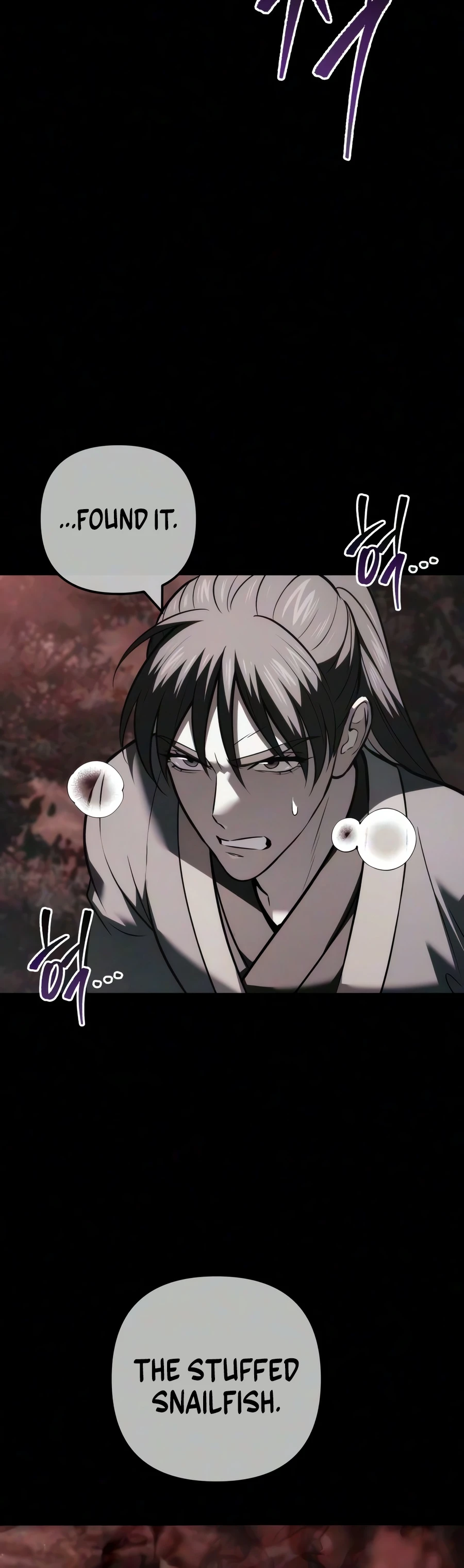 Sichuan's Supreme King chapter 40 page 17