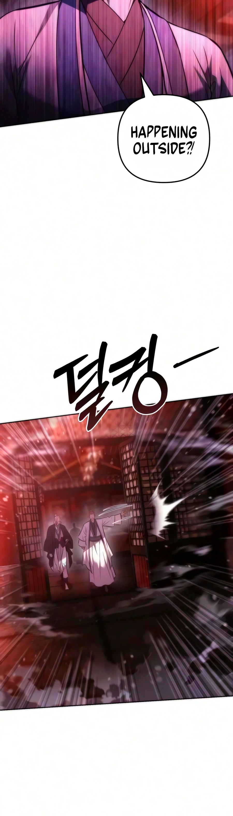 Sichuan's Supreme King chapter 40 page 15