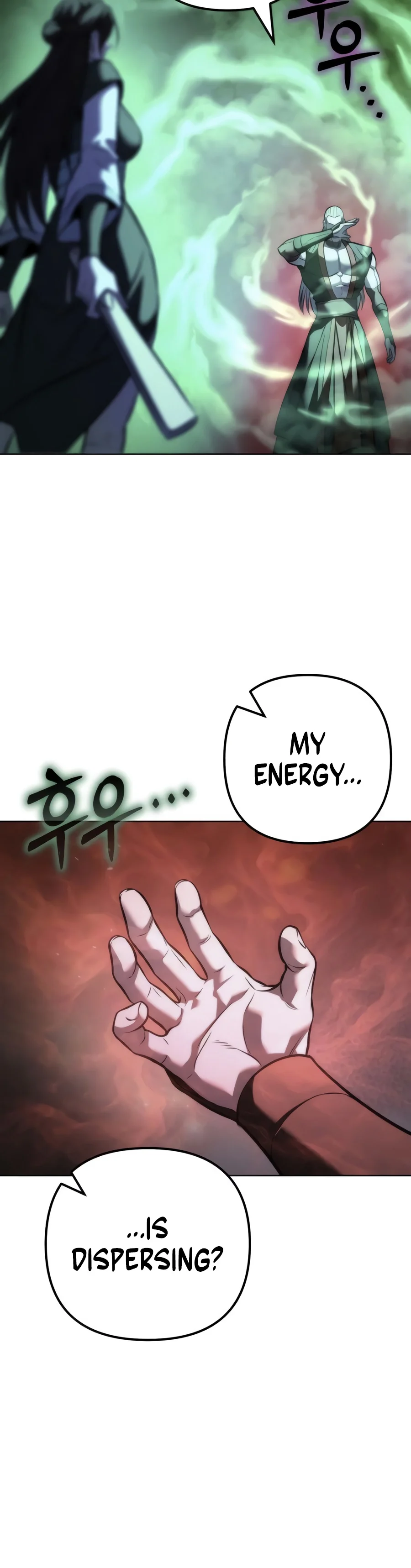 Sichuan's Supreme King chapter 43 page 16
