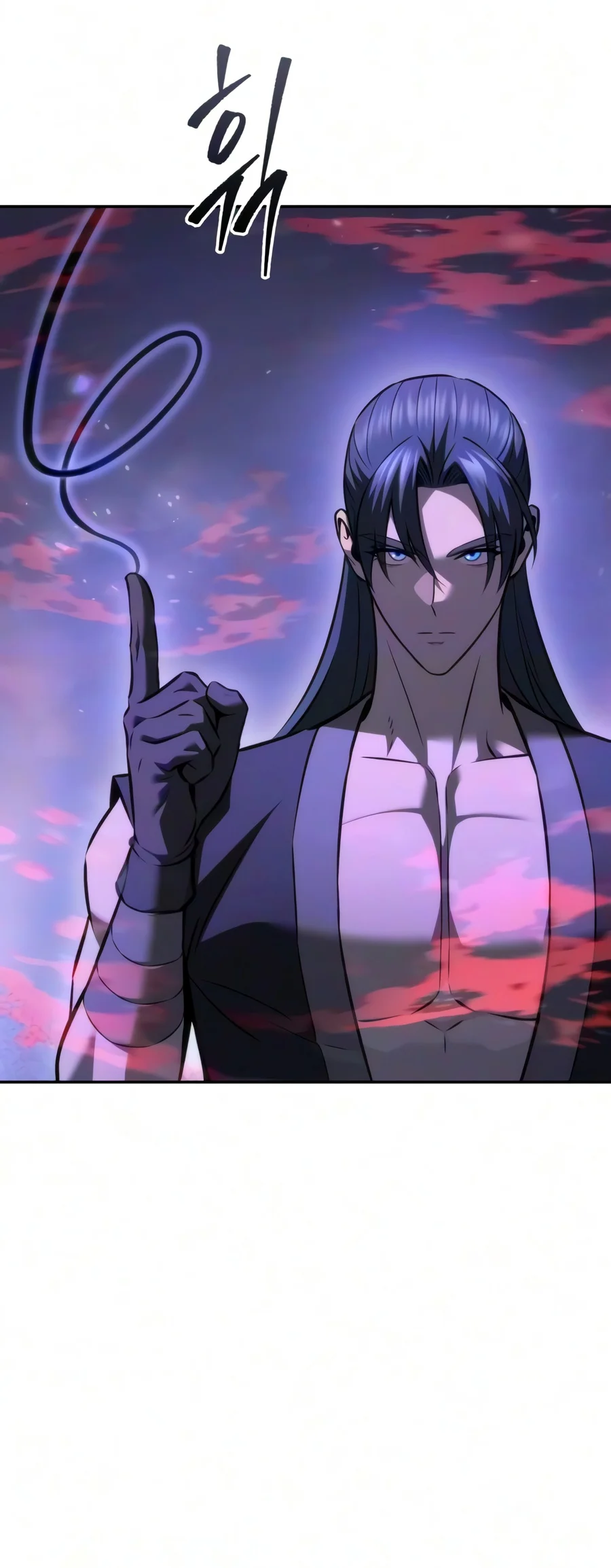 Sichuan's Supreme King chapter 44 page 21