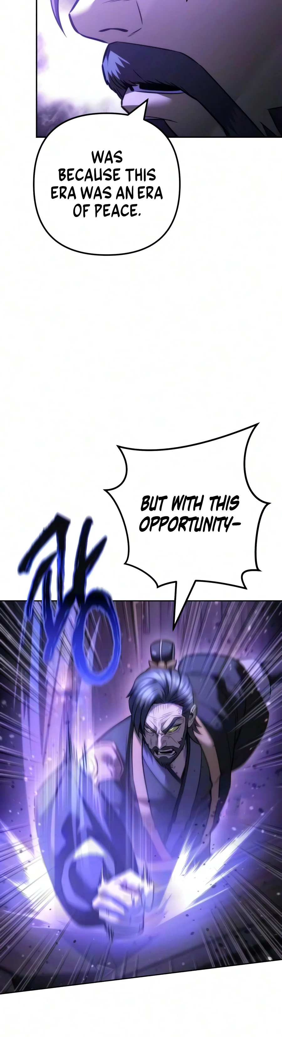 Sichuan's Supreme King chapter 46 page 16