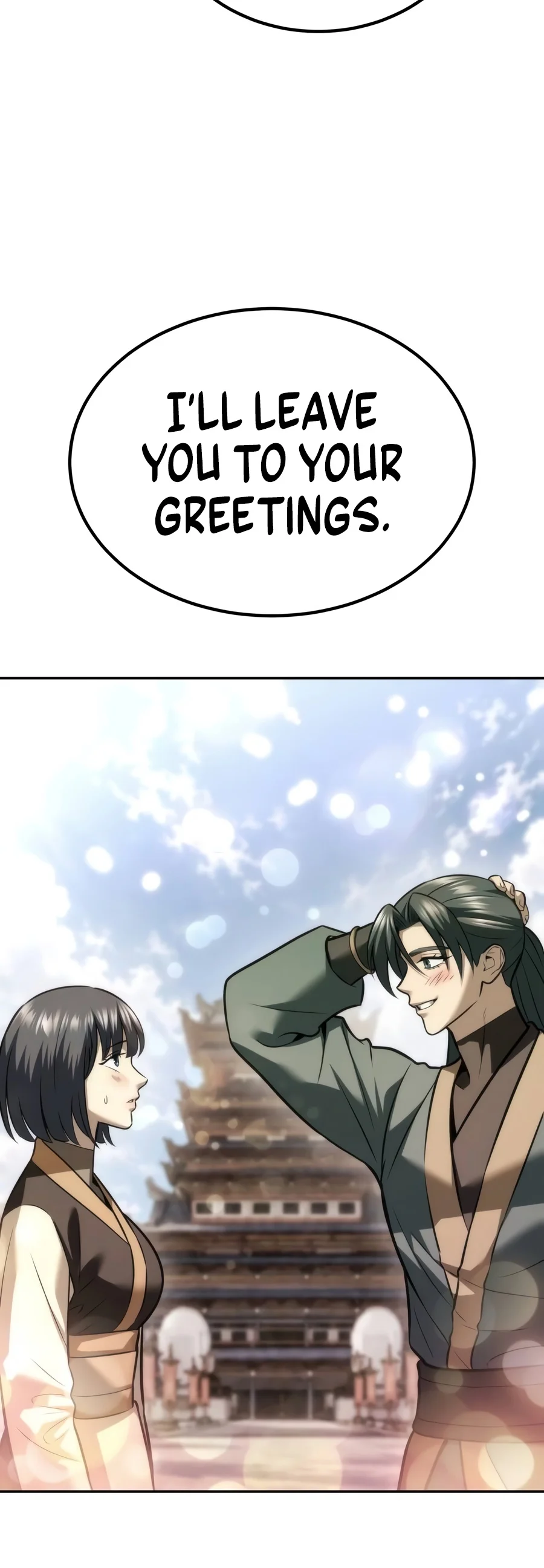 Sichuan's Supreme King Chapter 49 page 11
