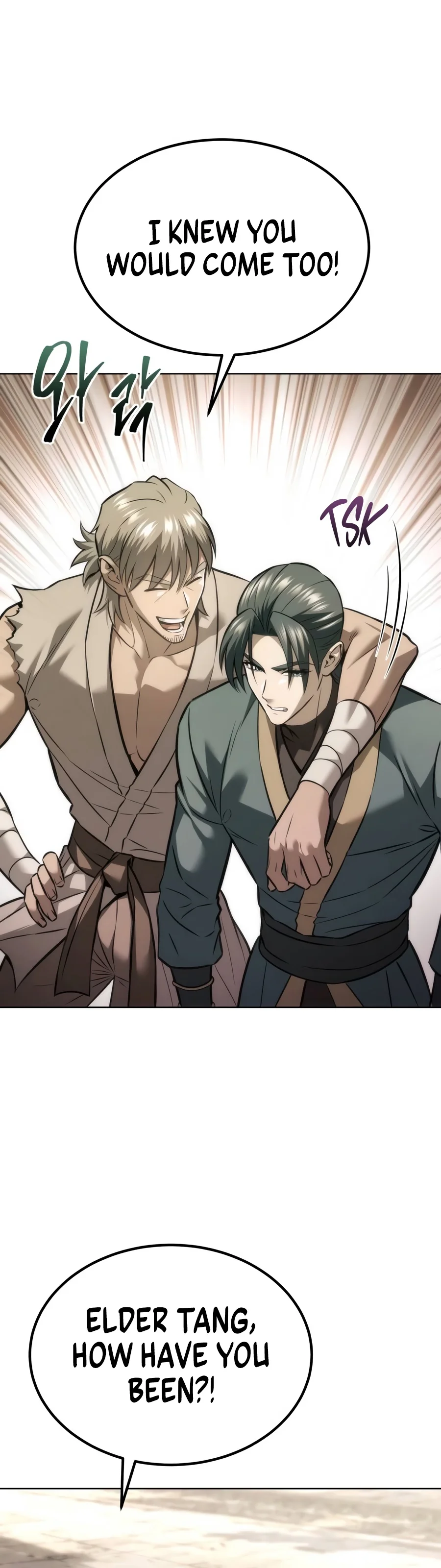Sichuan's Supreme King Chapter 49 page 7