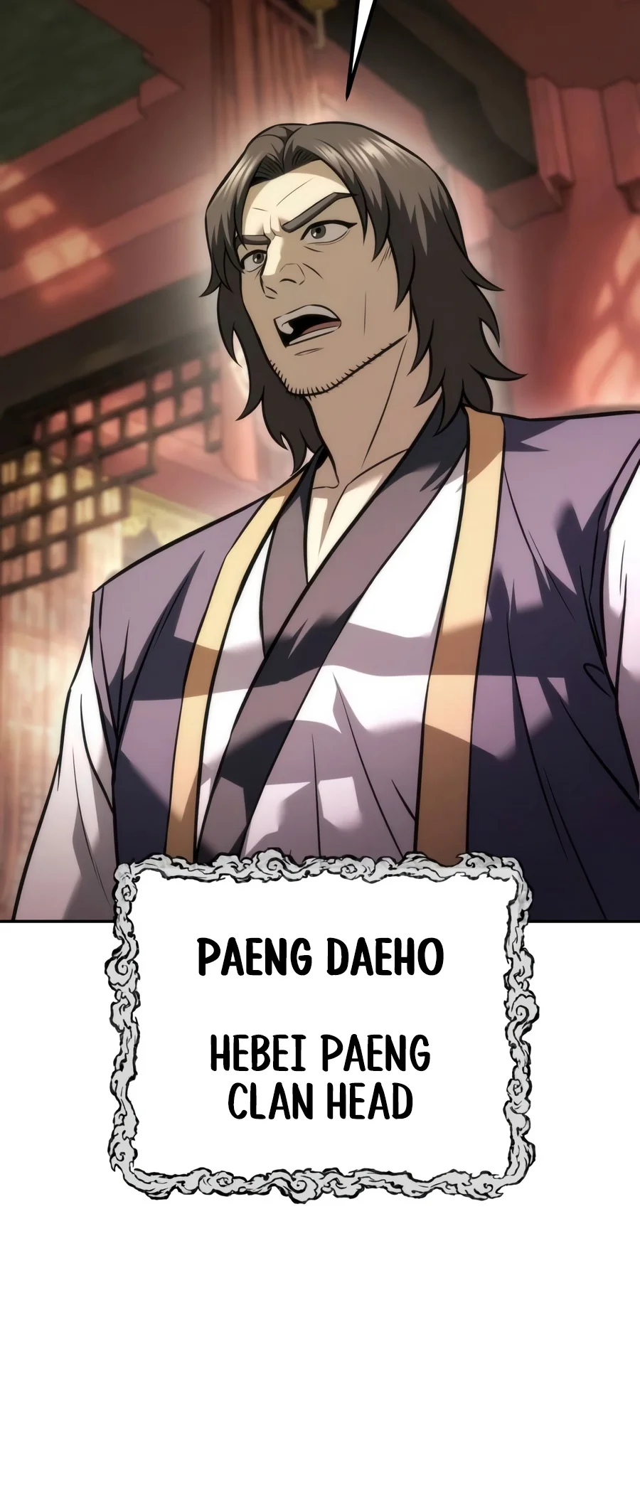 Sichuan's Supreme King Chapter 49 page 17