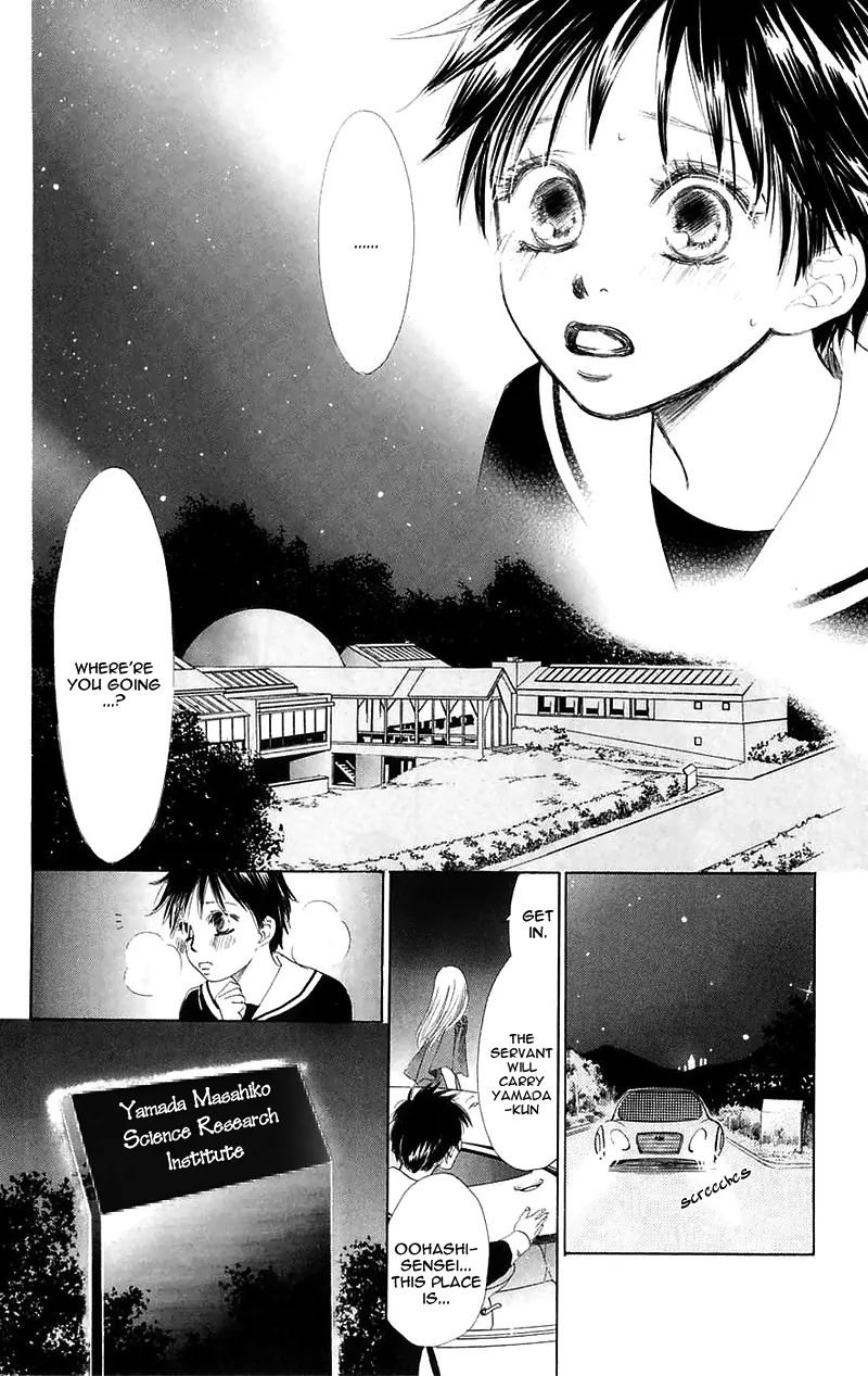 Silver Chapter 2 page 6