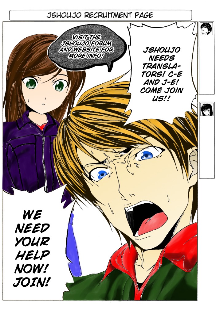 Silver Chapter 26 page 2