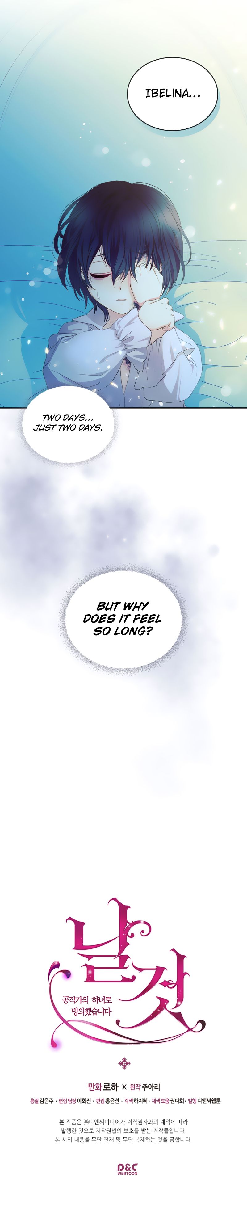 Sincerely: I Became a Duke’s Maid Chapter 10 page 27