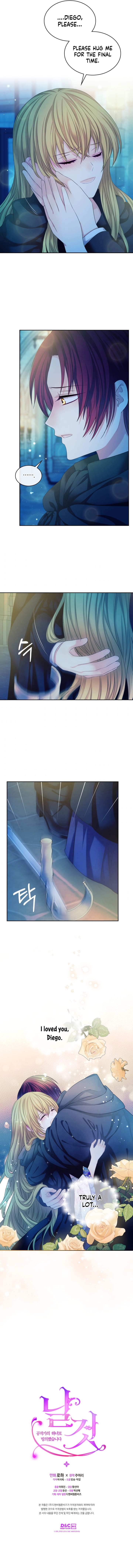 Sincerely: I Became a Duke’s Maid Chapter 100 page 10
