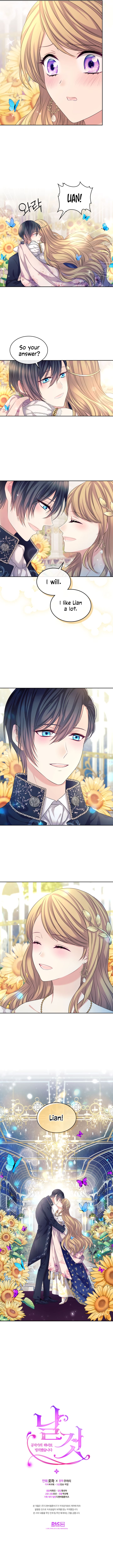 Sincerely: I Became a Duke’s Maid Chapter 102 page 11