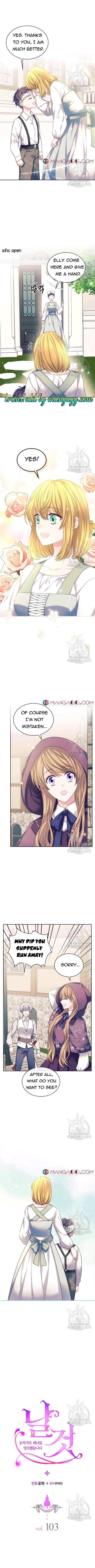 Sincerely: I Became a Duke’s Maid Chapter 104 page 2