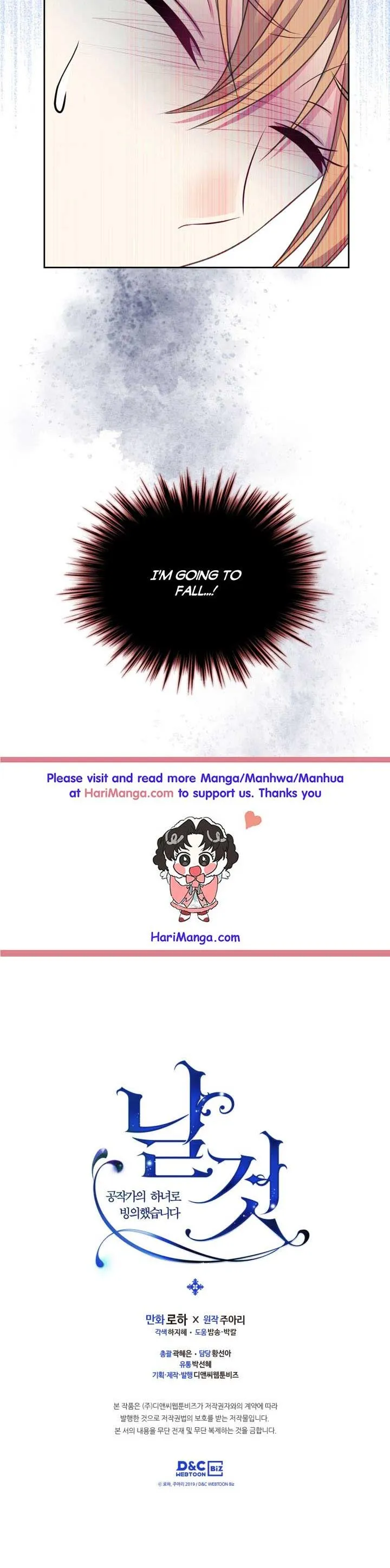 Sincerely: I Became a Duke’s Maid Chapter 106 page 24