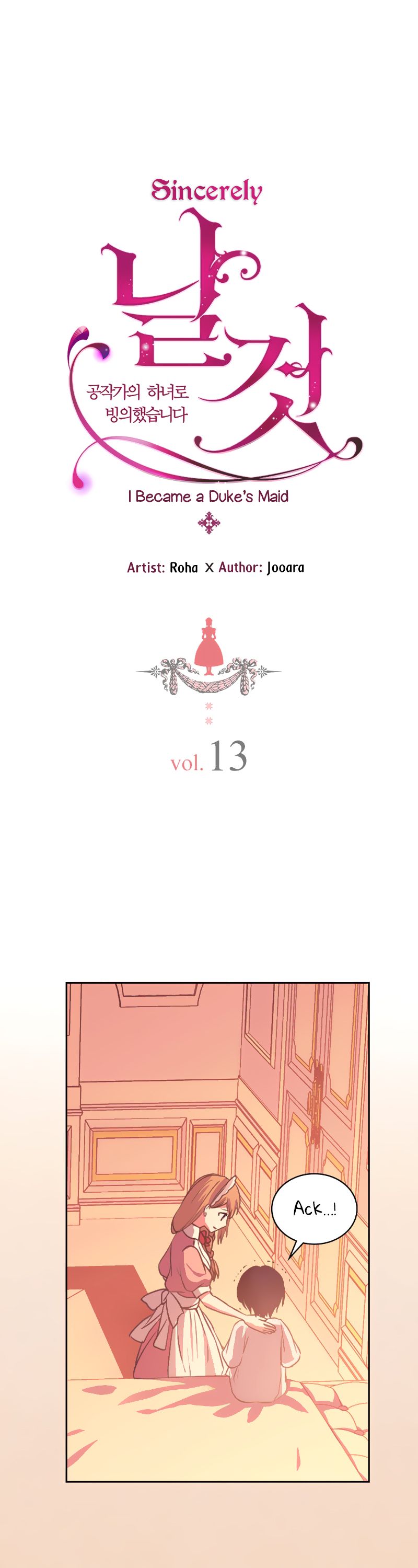 Sincerely: I Became a Duke’s Maid Chapter 13 page 2