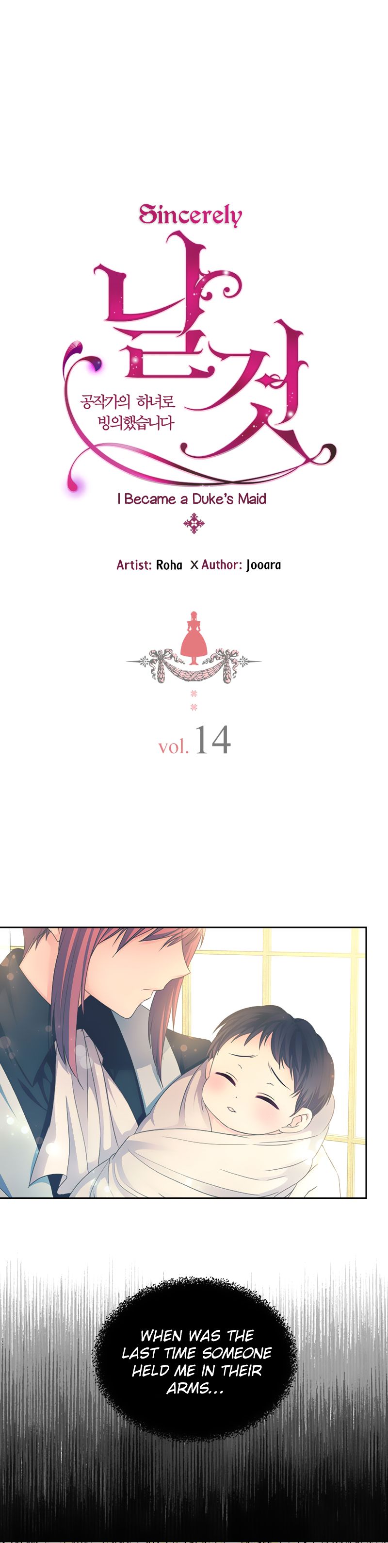 Sincerely: I Became a Duke’s Maid Chapter 14 page 4