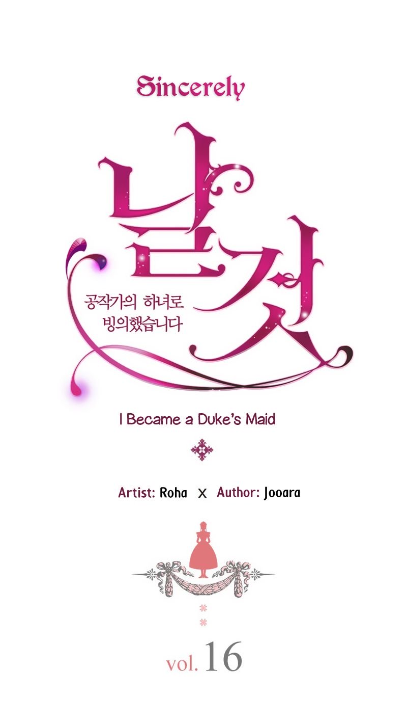 Sincerely: I Became a Duke’s Maid Chapter 16 page 4