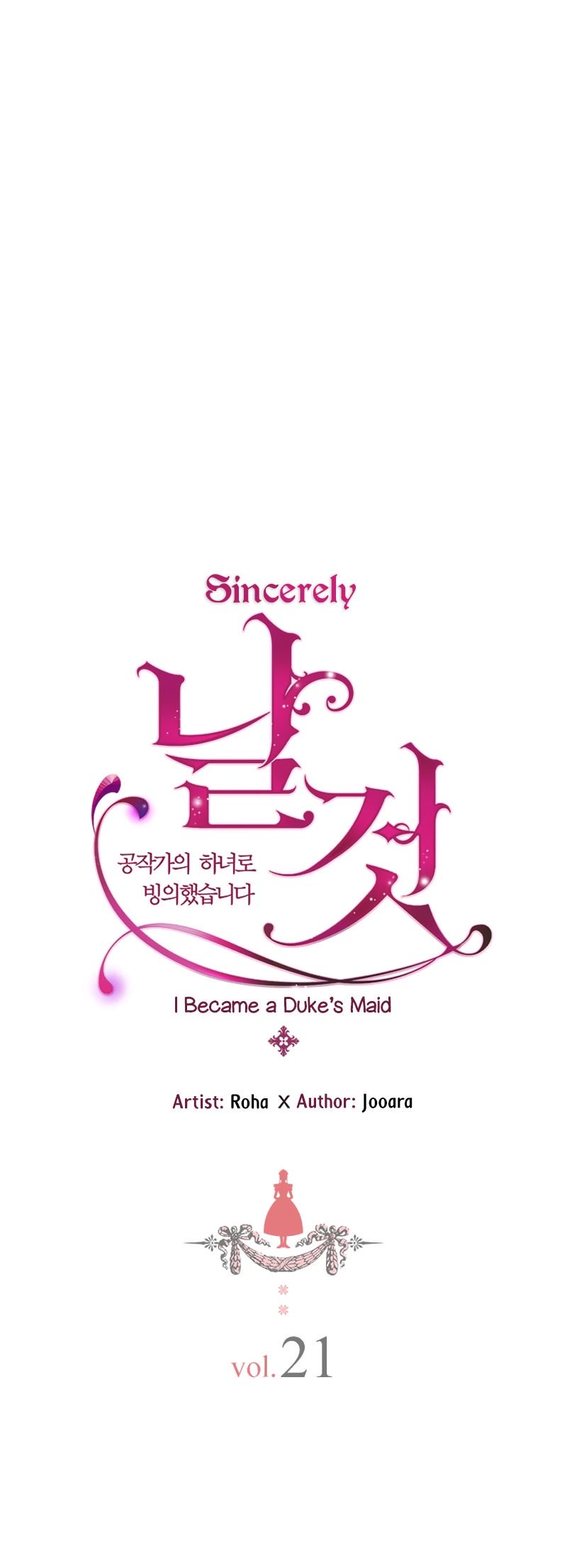 Sincerely: I Became a Duke’s Maid Chapter 21 page 5