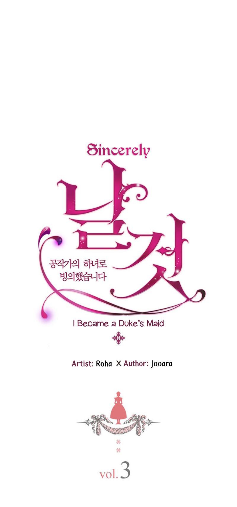 Sincerely: I Became a Duke’s Maid Chapter 3 page 5