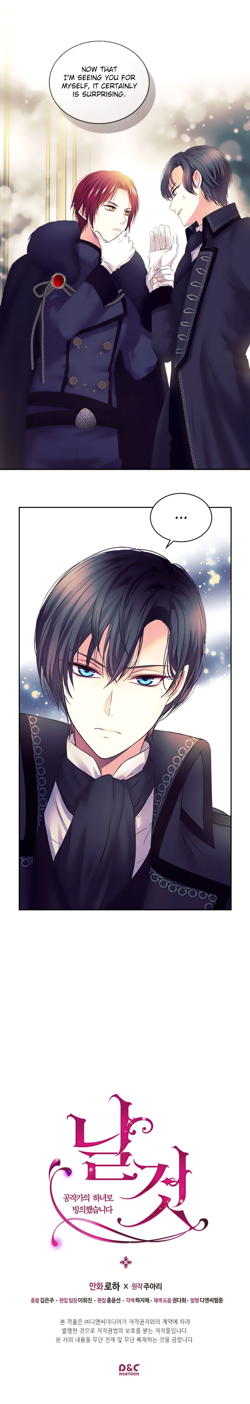 Sincerely: I Became a Duke’s Maid Chapter 30 page 19