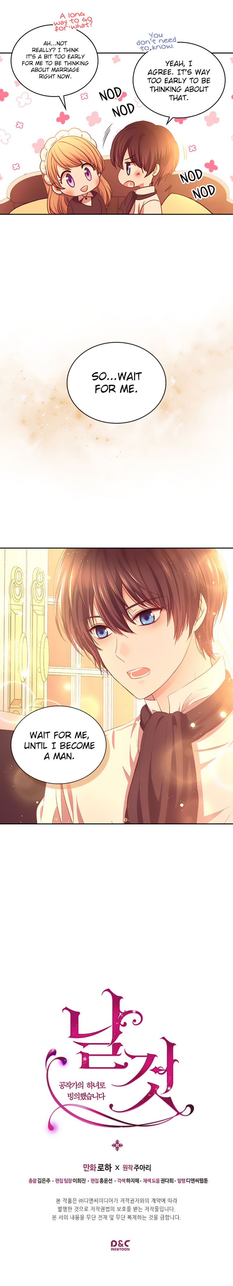 Sincerely: I Became a Duke’s Maid Chapter 31 page 24