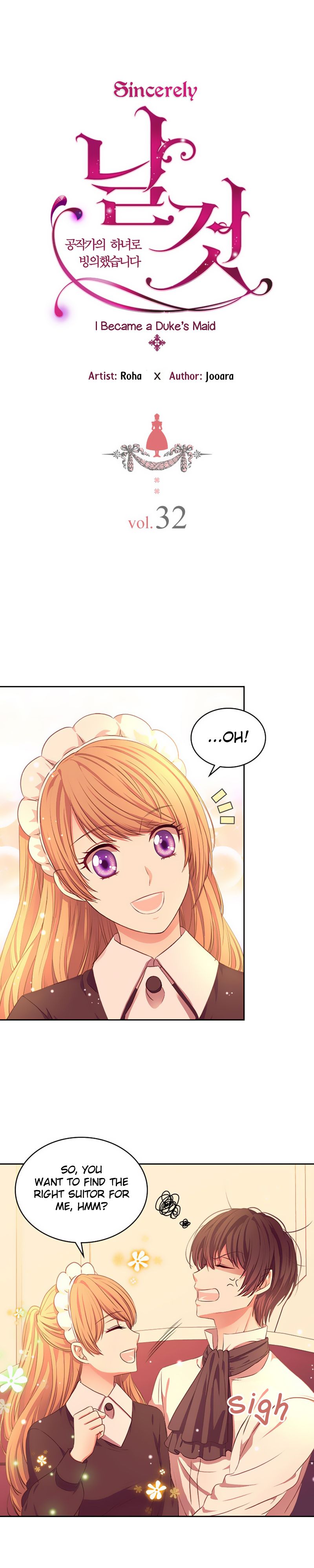 Sincerely: I Became a Duke’s Maid Chapter 32 page 3