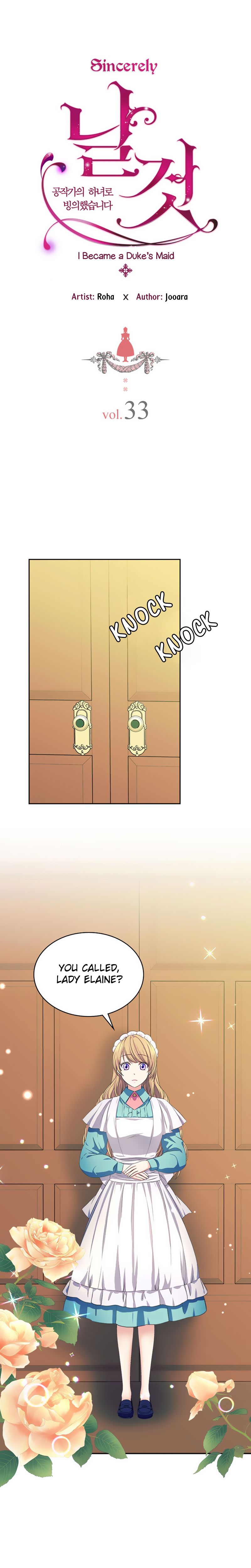 Sincerely: I Became a Duke’s Maid Chapter 33 page 2