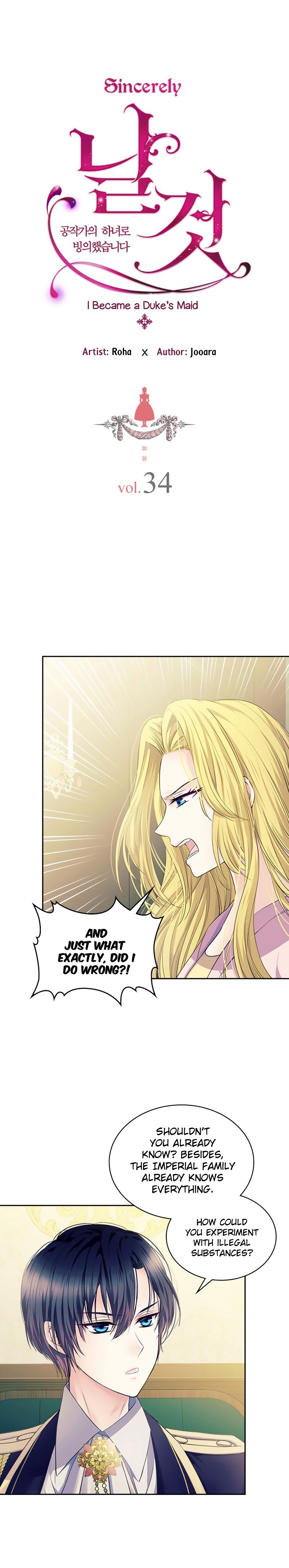 Sincerely: I Became a Duke’s Maid Chapter 34 page 2