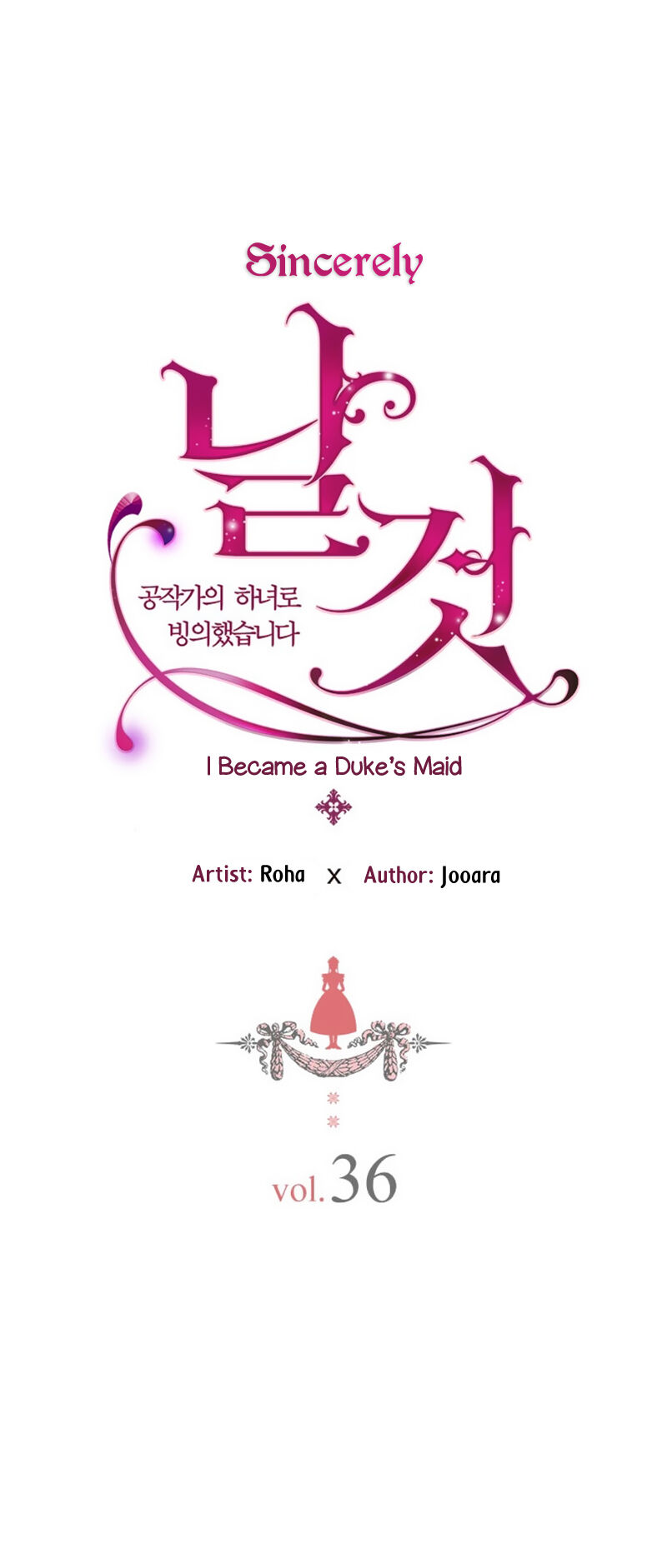 Sincerely: I Became a Duke’s Maid Chapter 36 page 2