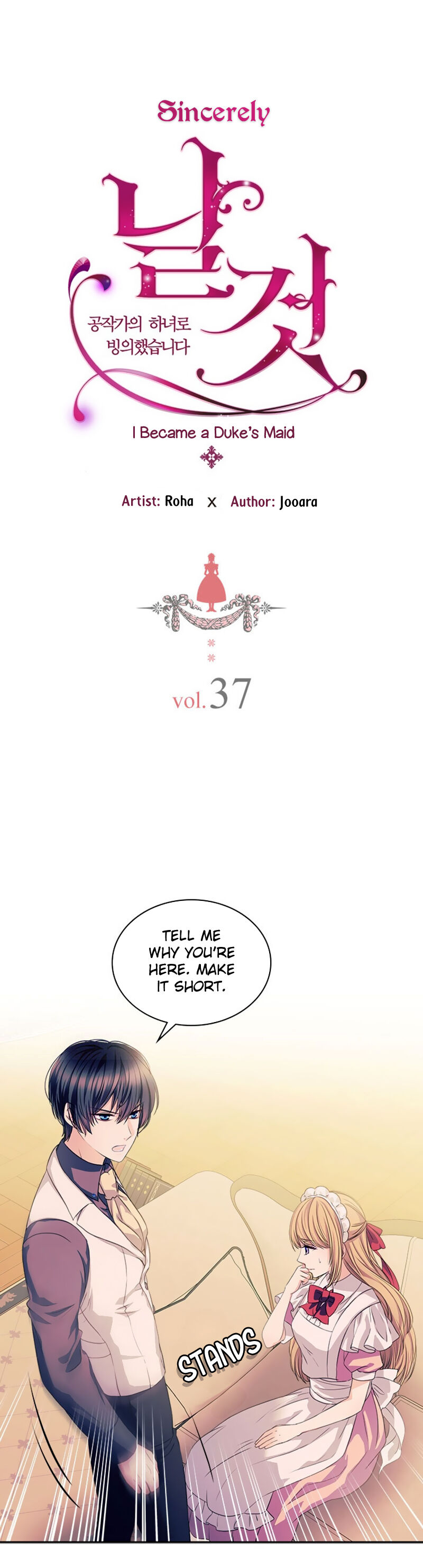 Sincerely: I Became a Duke’s Maid Chapter 37 page 2