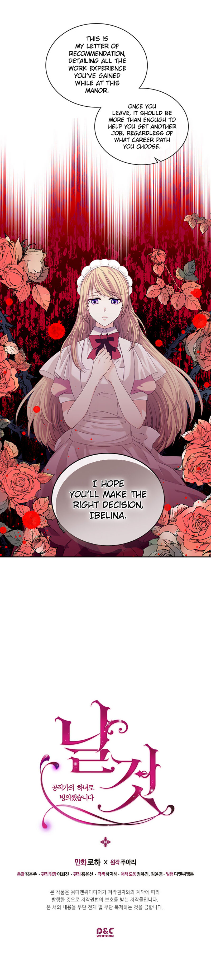 Sincerely: I Became a Duke’s Maid Chapter 38 page 20