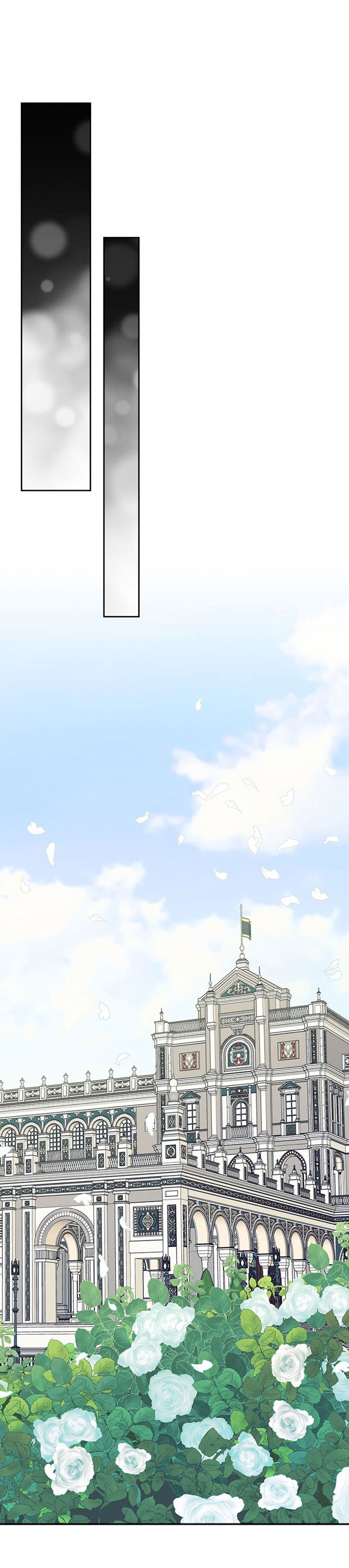 Sincerely: I Became a Duke’s Maid Chapter 39 page 9