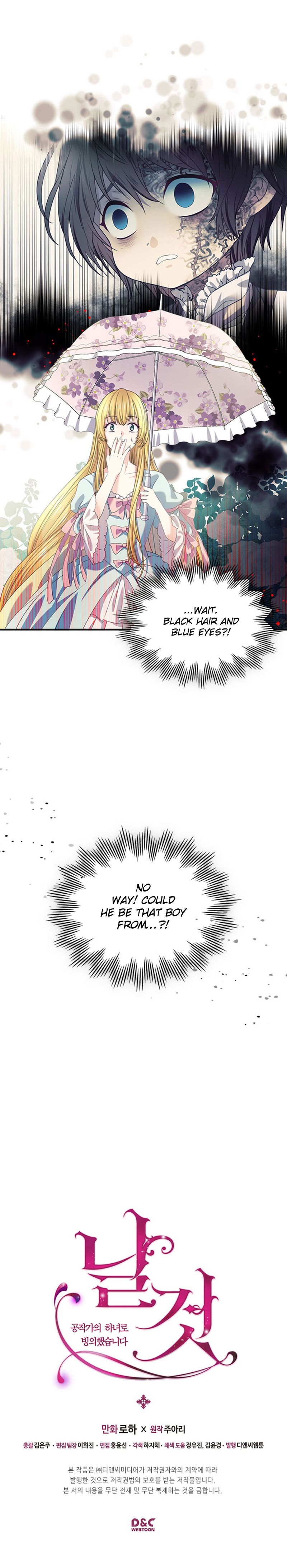 Sincerely: I Became a Duke’s Maid Chapter 39 page 19