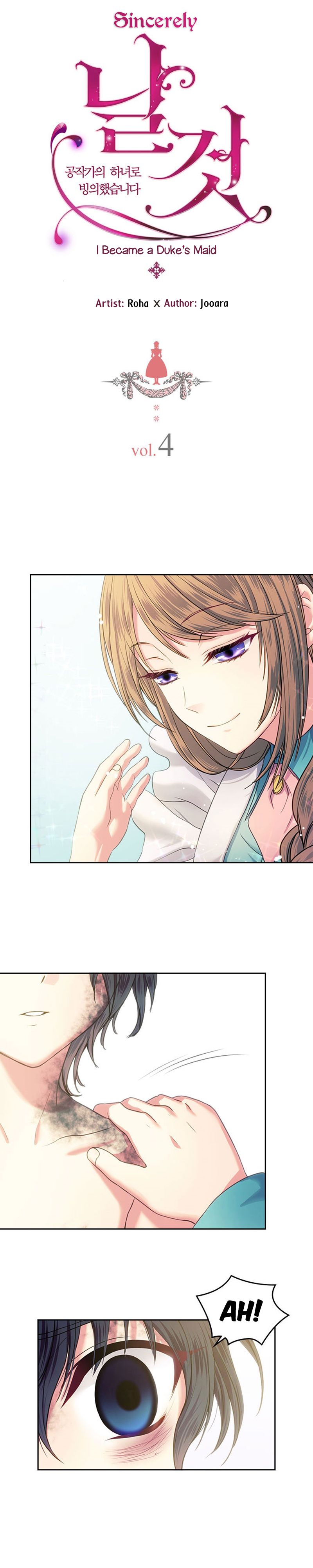 Sincerely: I Became a Duke’s Maid Chapter 4 page 3