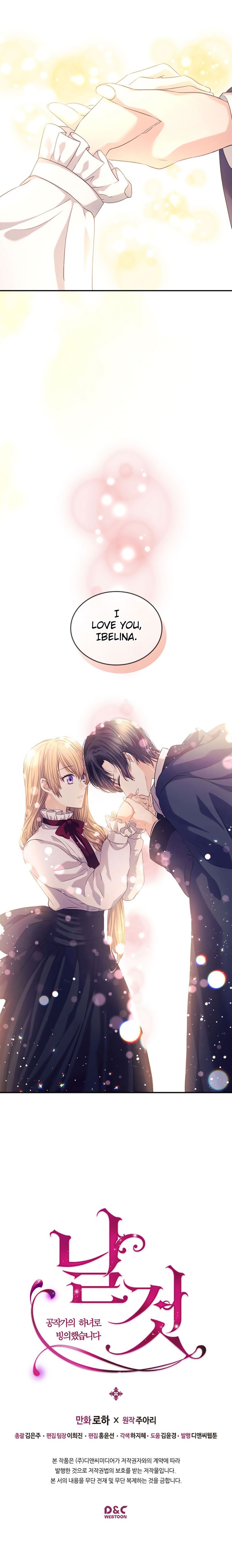 Sincerely: I Became a Duke’s Maid Chapter 43 page 19
