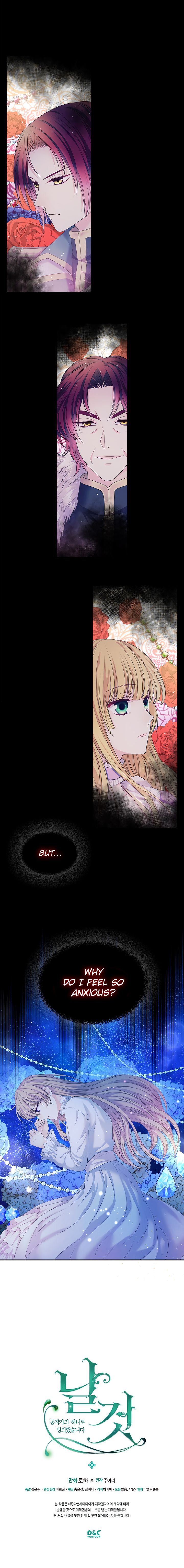 Sincerely: I Became a Duke’s Maid Chapter 60 page 15