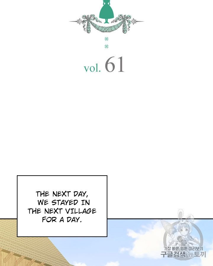 Sincerely: I Became a Duke’s Maid Chapter 61 page 2