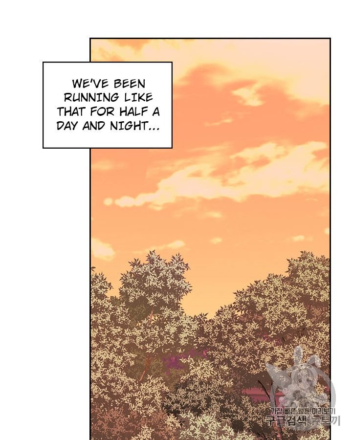 Sincerely: I Became a Duke’s Maid Chapter 61 page 4